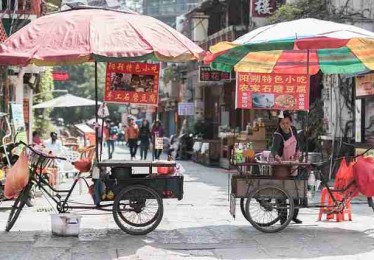 糖心tv上手指南全景复盘：投融资动态全流程